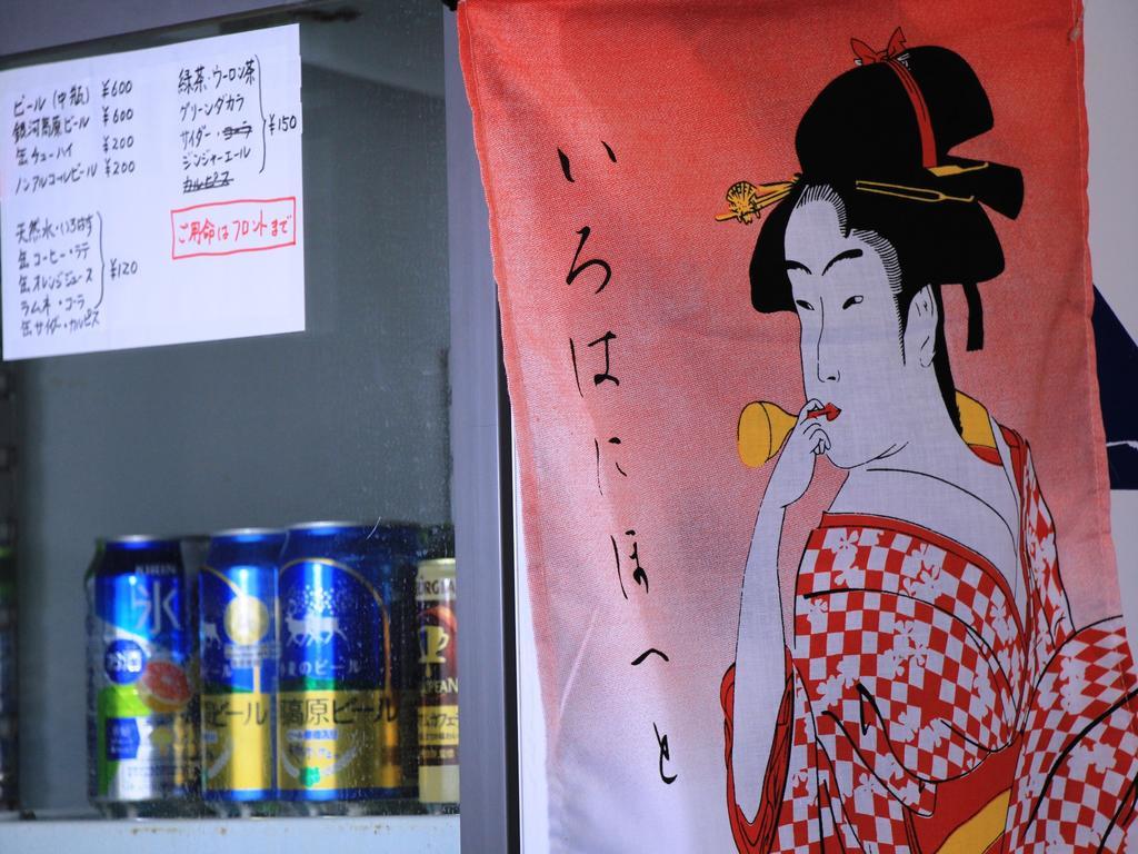 Asahi Club Hotel Chikuma Luaran gambar