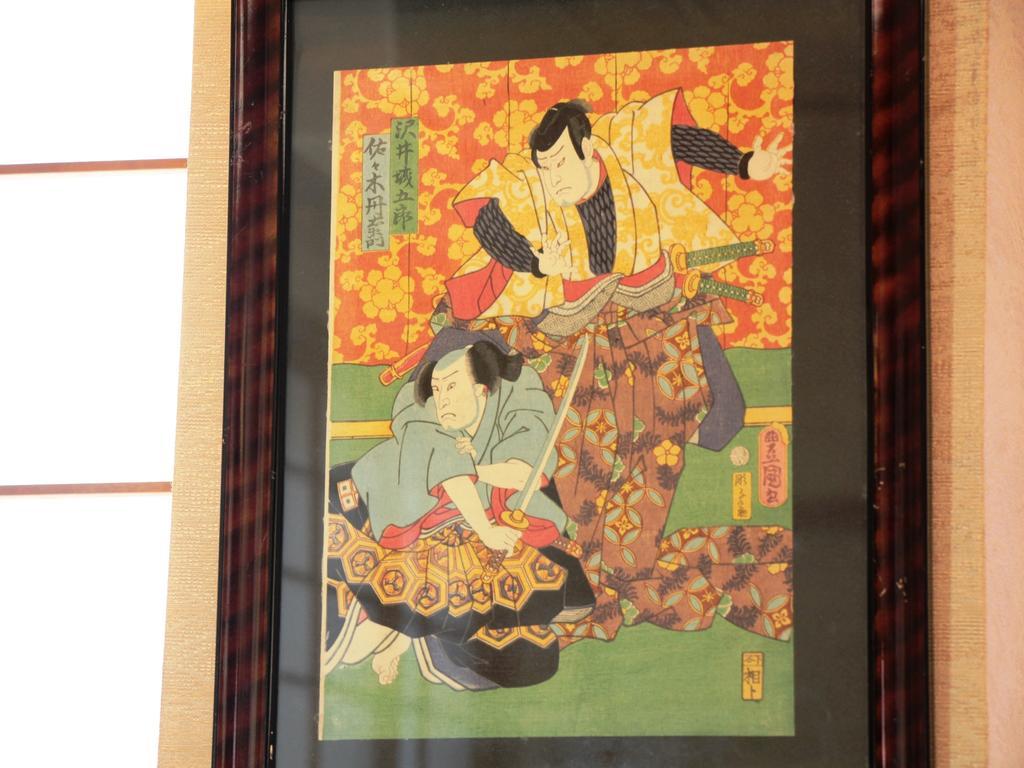 Asahi Club Hotel Chikuma Luaran gambar